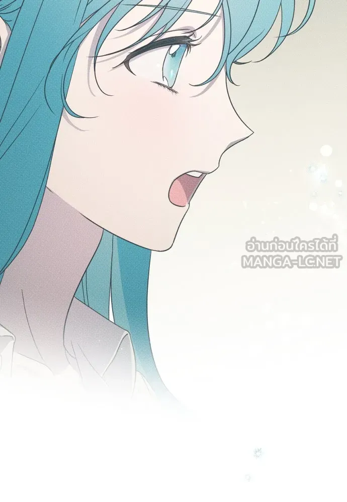 เลดี้มินต์ ตอนที่ 87 รูปที่ 39