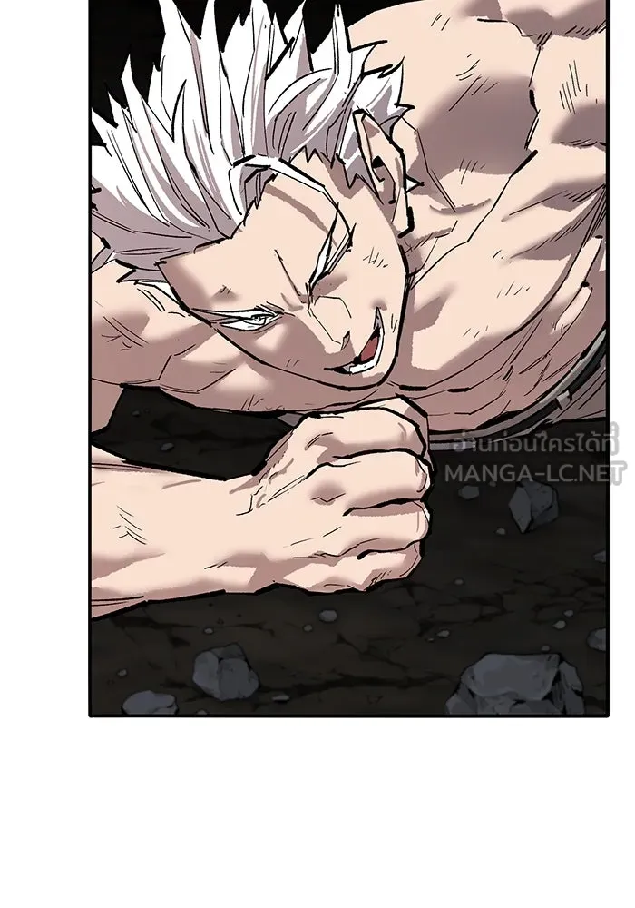 ยอดคนเลเวลทะลุ ตอนที่ 101 เชิญมาที่กองบัญชาการ รูปที่ 207