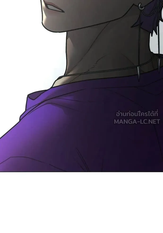 reality ตอนที่ 177 รูปที่ 133