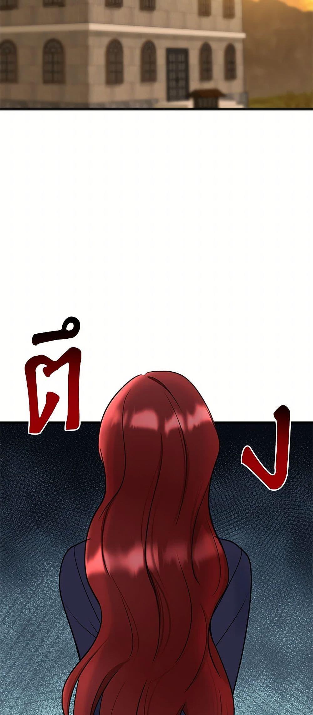 Manga-lc-com อ่านมังงะ อ่านการ์ตูน ออนไลน์ ฟรี Flowers May Wither but You Remain ตอนที่ 1 2 3 4 5 6 7 8 9 10 11 12 13 14 ฟรี ไม่มีโฆษณา Manga-lc - อ่าน มังงะ อ่าน การ์ตูน ออนไลน์ อ่านมังงะ ฟรี