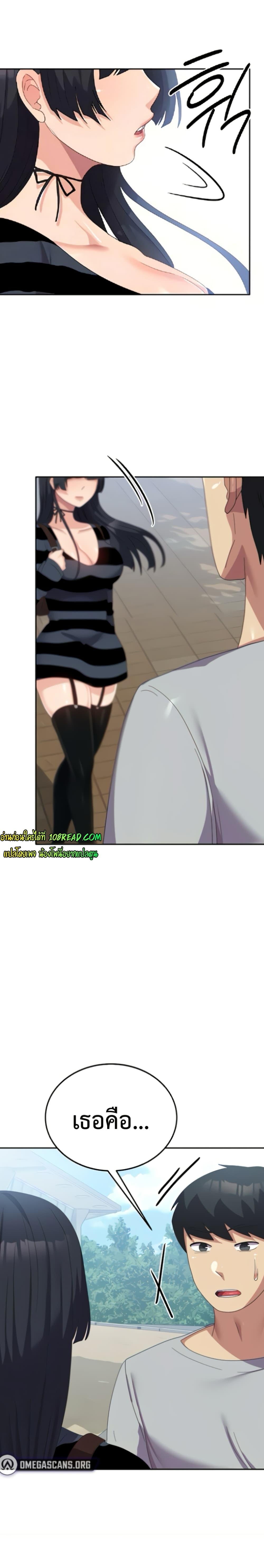 Doujin-Lc- อ่าน โดจิน มังฮวา เกาหลี ญี่ปุ่น จีน แปลไทย Women’s University Student who Served in the Military ตอนที่ 1 2 3 4 5 6 7 8 9 10 11 12 13 14 ฟรี ไม่มีโฆษณา อ่าน โดจิน Manhwa เกาหลี ญี่ปุ่น จีน เรามีครบ คัดมาให้เน้นๆ โดจิน 18+ รับประกันความฟินโดย  Doujin Lc