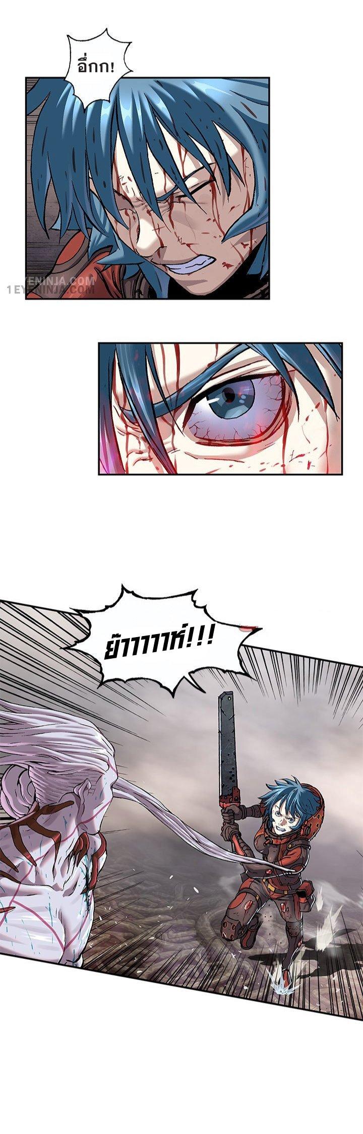 Manga-lc-com อ่านมังงะ อ่านการ์ตูน ออนไลน์ ฟรี Leviathan เลวีอาธาน อสูรกายใต้สมุทร ตอนที่ 1 2 3 4 5 6 7 8 9 10 11 12 13 14 ฟรี ไม่มีโฆษณา Manga-lc - อ่าน มังงะ อ่าน การ์ตูน ออนไลน์ อ่านมังงะ ฟรี