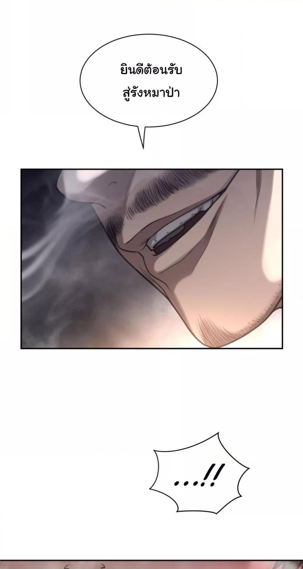 Doujin-Lc- อ่าน โดจิน มังฮวา เกาหลี ญี่ปุ่น จีน แปลไทย Perfect Half ตอนที่ 1 2 3 4 5 6 7 8 9 10 11 12 13 14 ฟรี ไม่มีโฆษณา อ่าน โดจิน Manhwa เกาหลี ญี่ปุ่น จีน เรามีครบ คัดมาให้เน้นๆ โดจิน 18+ รับประกันความฟินโดย  Doujin Lc