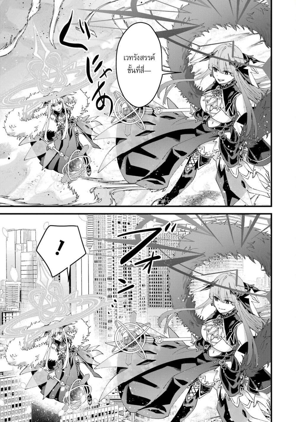 Manga-lc-com อ่านมังงะ อ่านการ์ตูน ออนไลน์ ฟรี King’s Proposal ตอนที่ 1 2 3 4 5 6 7 8 9 10 11 12 13 14 ฟรี ไม่มีโฆษณา Manga-lc - อ่าน มังงะ อ่าน การ์ตูน ออนไลน์ อ่านมังงะ ฟรี