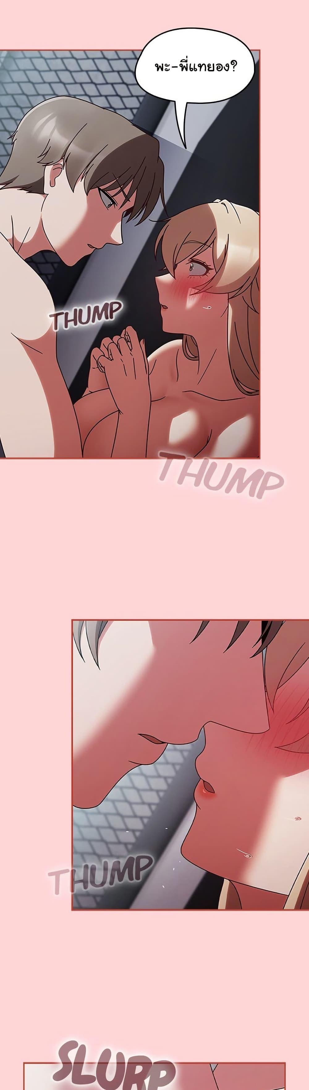 Doujin-Lc- อ่าน โดจิน มังฮวา เกาหลี ญี่ปุ่น จีน แปลไทย Ground and Pound ตอนที่ 1 2 3 4 5 6 7 8 9 10 11 12 13 14 ฟรี ไม่มีโฆษณา อ่าน โดจิน Manhwa เกาหลี ญี่ปุ่น จีน เรามีครบ คัดมาให้เน้นๆ โดจิน 18+ รับประกันความฟินโดย  Doujin Lc