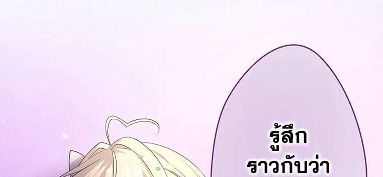 Manga-lc-com อ่านมังงะ อ่านการ์ตูน ออนไลน์ ฟรี The Legendary Assassin Reincarnated as the Beloved Youngest Daughter of a Royal Family ตอนที่ 1 2 3 4 5 6 7 8 9 10 11 12 13 14 ฟรี ไม่มีโฆษณา Manga-lc - อ่าน มังงะ อ่าน การ์ตูน ออนไลน์ อ่านมังงะ ฟรี