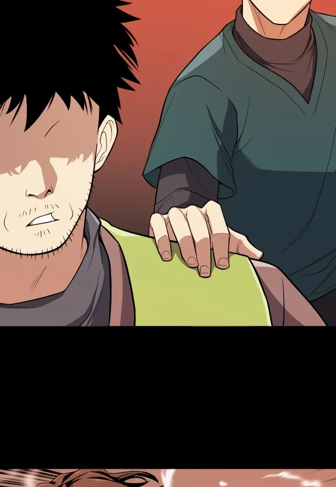 ยอดสถาปนิกผู้พิทักษ์อาณาจักร ตอนที่ 16 รูปที่ 77