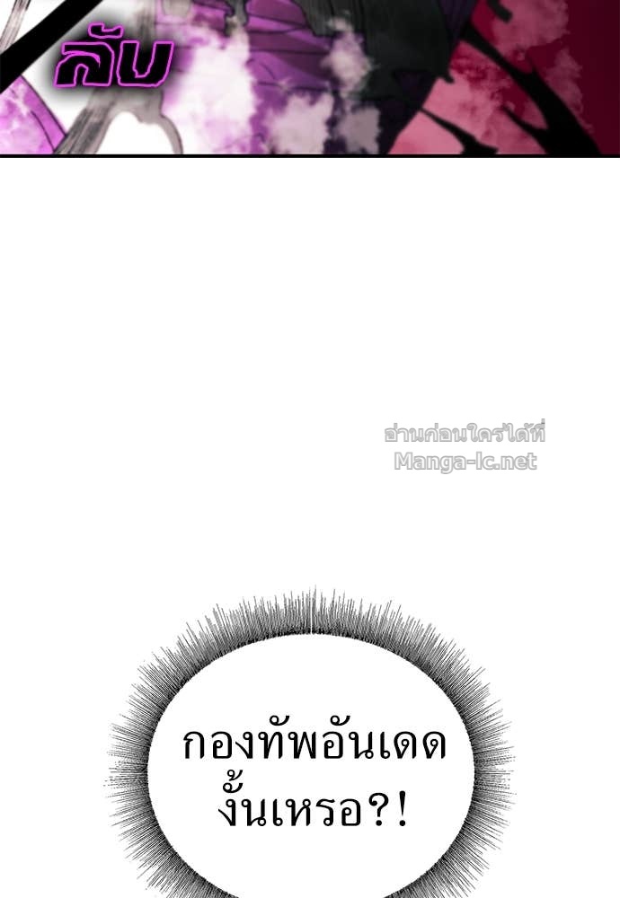 Doujin-Lc- อ่าน โดจิน มังฮวา เกาหลี ญี่ปุ่น จีน แปลไทย สารสุดท้ายจากโครงกระดูก ตอนที่ 1 2 3 4 5 6 7 8 9 10 11 12 13 14 ฟรี ไม่มีโฆษณา อ่าน โดจิน Manhwa เกาหลี ญี่ปุ่น จีน เรามีครบ คัดมาให้เน้นๆ โดจิน 18+ รับประกันความฟินโดย Doujin Lc