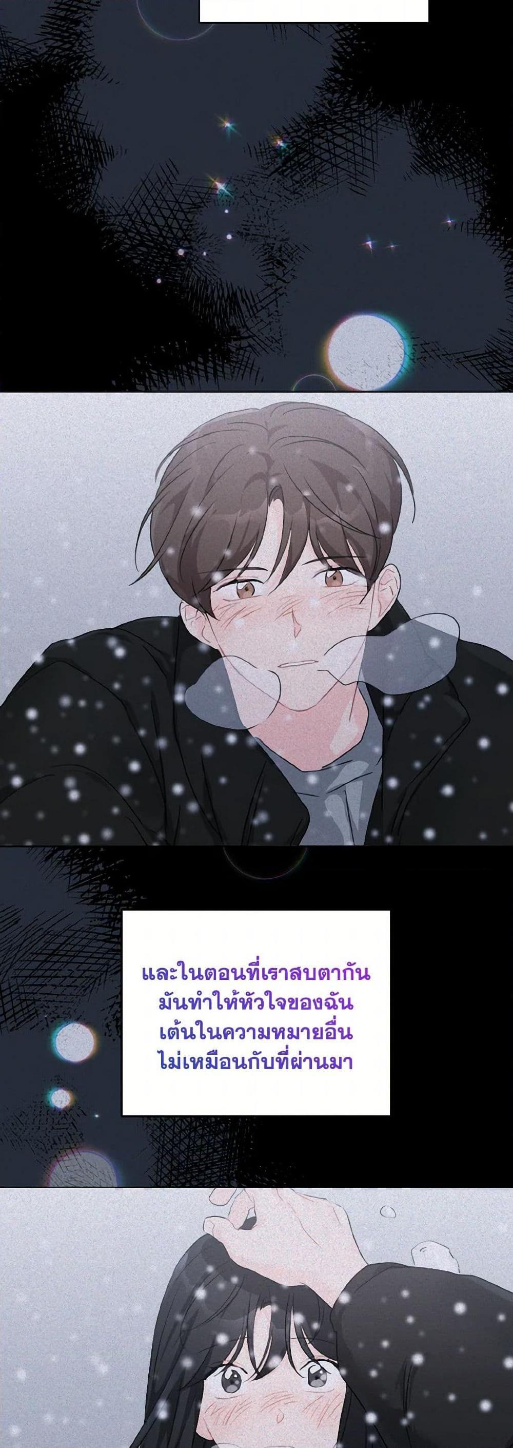 Manga-lc-com อ่านมังงะ อ่านการ์ตูน ออนไลน์ ฟรี Lovely Runner ตอนที่ 1 2 3 4 5 6 7 8 9 10 11 12 13 14 ฟรี ไม่มีโฆษณา Manga-lc - อ่าน มังงะ อ่าน การ์ตูน ออนไลน์ อ่านมังงะ ฟรี