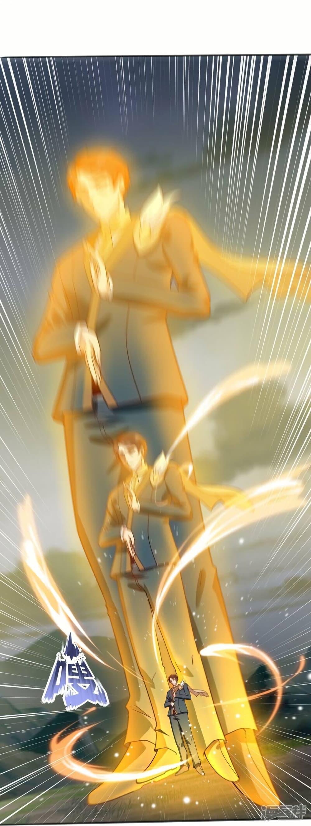 Manga-lc-com อ่านมังงะ อ่านการ์ตูน ออนไลน์ ฟรี Eternal god King ตอนที่ 1 2 3 4 5 6 7 8 9 10 11 12 13 14 ฟรี ไม่มีโฆษณา Manga-lc - อ่าน มังงะ อ่าน การ์ตูน ออนไลน์ อ่านมังงะ ฟรี