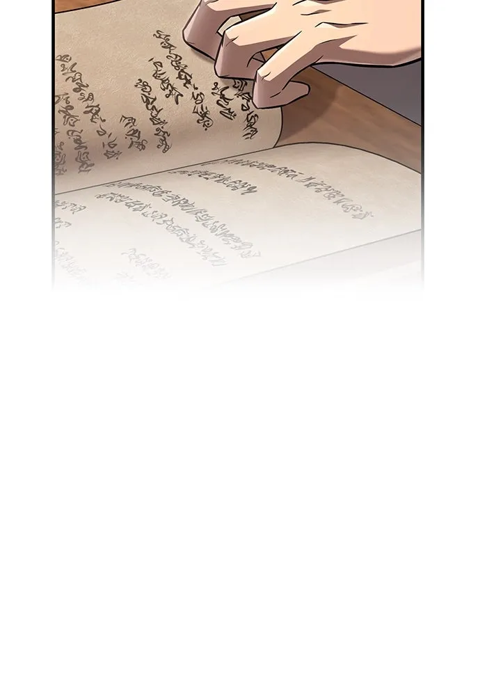 เอาชีวิตรอดในเกมฉบับคนเถื่อน ตอนที่ 61 การเผชิญหน้ากับชนชั้นสูง รูปที่ 61