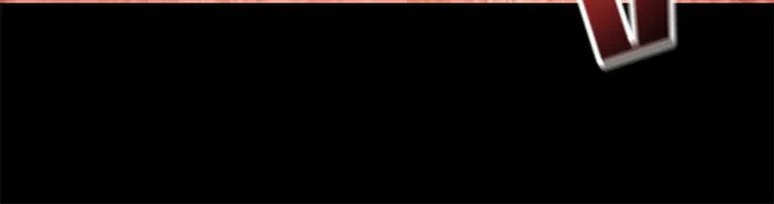 ดาบแห่งจักรพรรดิ ตอนที่ 2 รูปที่ 5