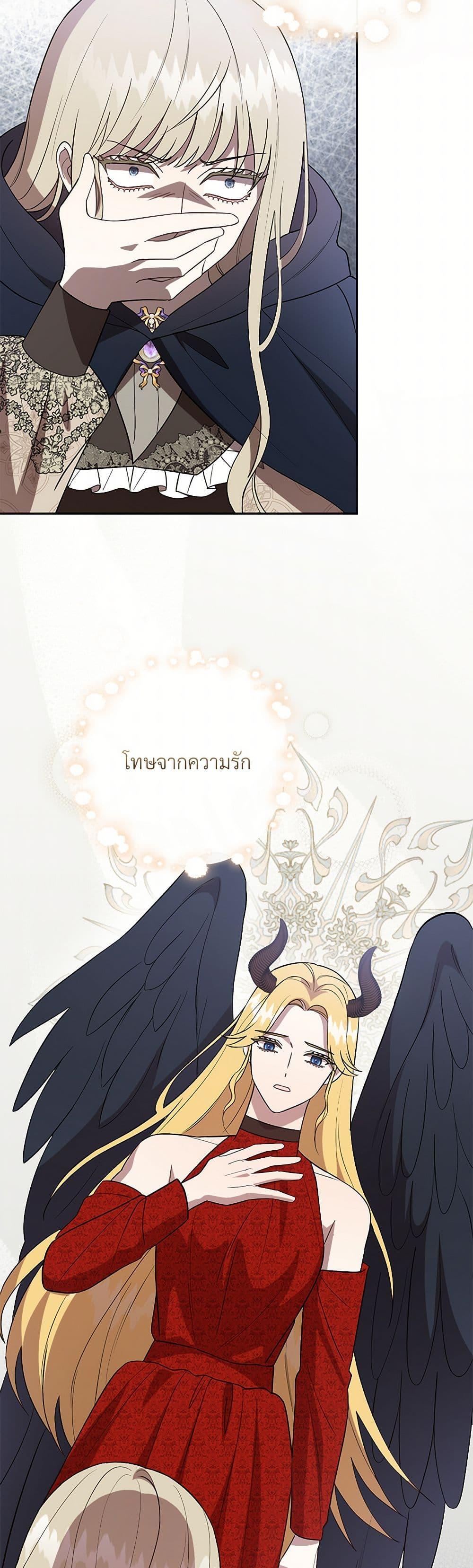 Manga-lc-com อ่านมังงะ อ่านการ์ตูน ออนไลน์ ฟรี Please Don’t Eat Me! ตอนที่ 1 2 3 4 5 6 7 8 9 10 11 12 13 14 ฟรี ไม่มีโฆษณา Manga-lc - อ่าน มังงะ อ่าน การ์ตูน ออนไลน์ อ่านมังงะ ฟรี