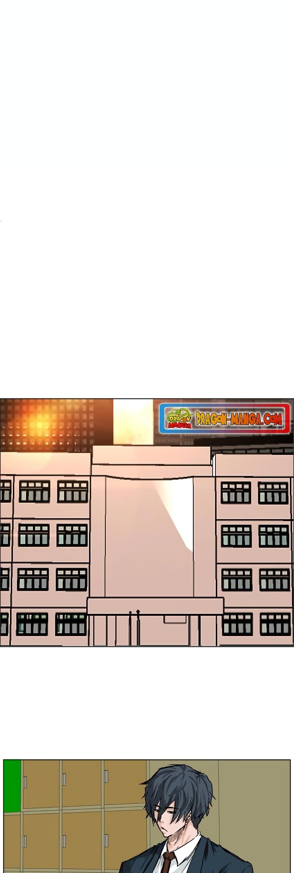 Manga-lc-com อ่านมังงะ อ่านการ์ตูน ออนไลน์ ฟรี Boss in School ตอนที่ 1 2 3 4 5 6 7 8 9 10 11 12 13 14 ฟรี ไม่มีโฆษณา Manga-lc - อ่าน มังงะ อ่าน การ์ตูน ออนไลน์ อ่านมังงะ ฟรี