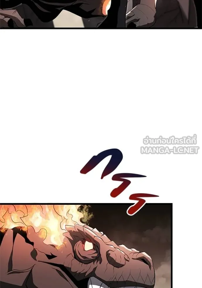 โคตรอาวุธลับ ตอนที่ 11 รูปที่ 59