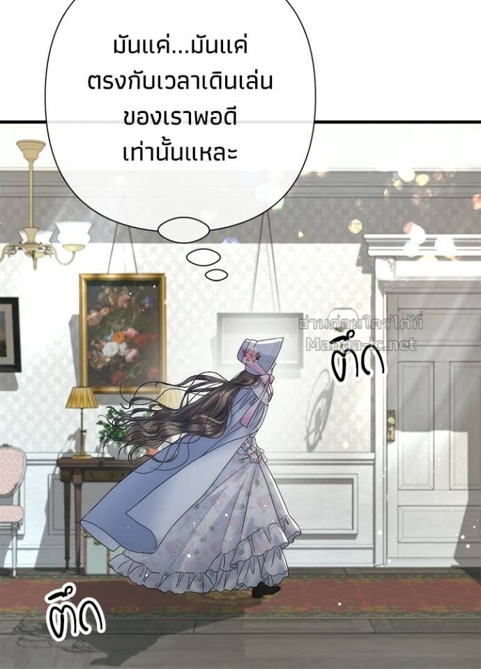 Doujin-Lc- อ่าน โดจิน มังฮวา เกาหลี ญี่ปุ่น จีน แปลไทย องค์ชายผู้อื้อฉาว ตอนที่ 1 2 3 4 5 6 7 8 9 10 11 12 13 14 ฟรี ไม่มีโฆษณา อ่าน โดจิน Manhwa เกาหลี ญี่ปุ่น จีน เรามีครบ คัดมาให้เน้นๆ โดจิน 18+ รับประกันความฟินโดย Doujin Lc