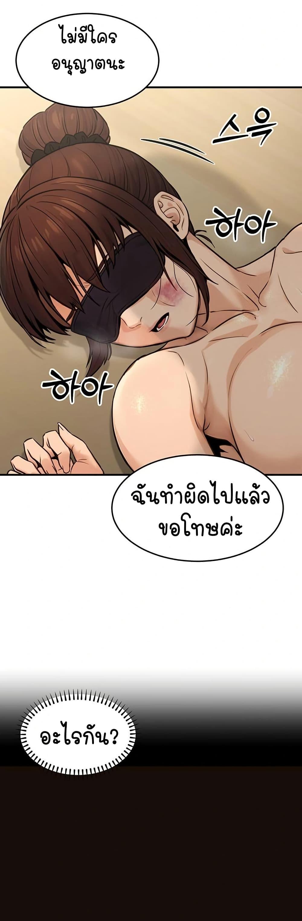 Doujin-Lc- อ่าน โดจิน มังฮวา เกาหลี ญี่ปุ่น จีน แปลไทย The Public Servant’s Double ตอนที่ 1 2 3 4 5 6 7 8 9 10 11 12 13 14 ฟรี ไม่มีโฆษณา อ่าน โดจิน Manhwa เกาหลี ญี่ปุ่น จีน เรามีครบ คัดมาให้เน้นๆ โดจิน 18+ รับประกันความฟินโดย  Doujin Lc