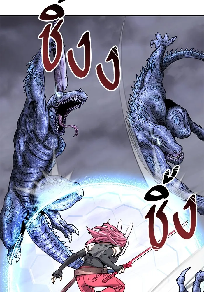 ยอดคนเลเวลทะลุ ตอนที่ 8 ดันเจี้ยนเปิด (3) รูปที่ 85