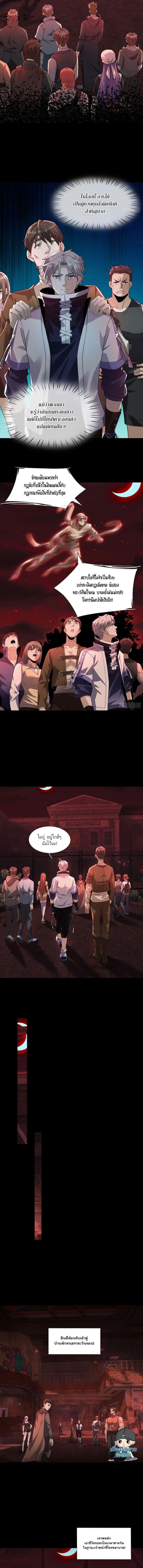 Manga-lc-com อ่านมังงะ อ่านการ์ตูน ออนไลน์ ฟรี Global Horror I Activated a Cheat Custom Mall ตอนที่ 1 2 3 4 5 6 7 8 9 10 11 12 13 14 ฟรี ไม่มีโฆษณา Manga-lc - อ่าน มังงะ อ่าน การ์ตูน ออนไลน์ อ่านมังงะ ฟรี