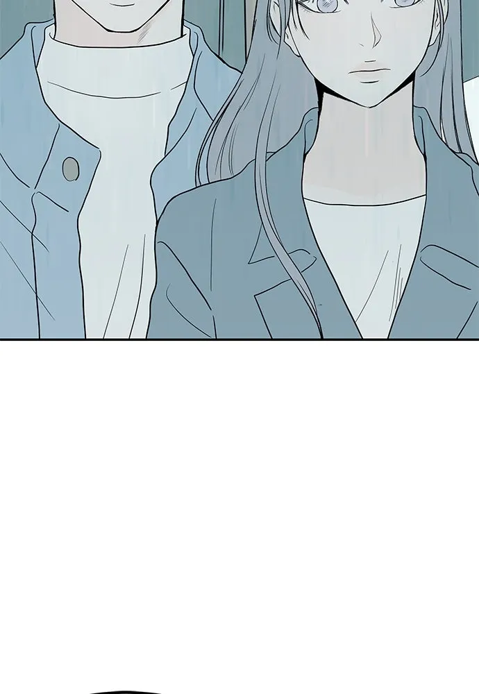 ถ่านไฟเราไม่เก่าเลย ตอนที่ 49 รูปที่ 91