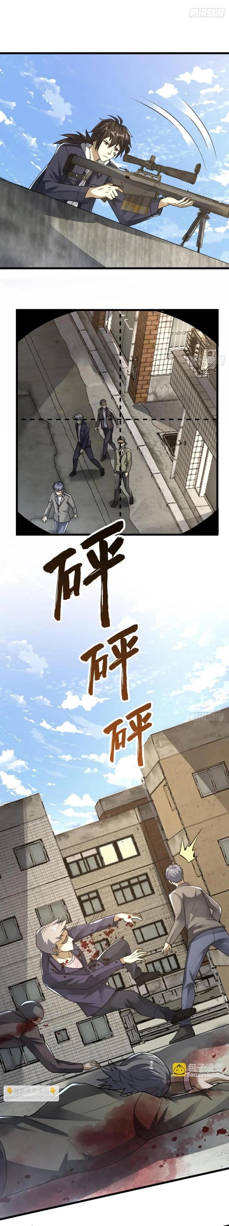 Manga-lc-com อ่านมังงะ อ่านการ์ตูน ออนไลน์ ฟรี The First Order ตอนที่ 1 2 3 4 5 6 7 8 9 10 11 12 13 14 ฟรี ไม่มีโฆษณา Manga-lc - อ่าน มังงะ อ่าน การ์ตูน ออนไลน์ อ่านมังงะ ฟรี