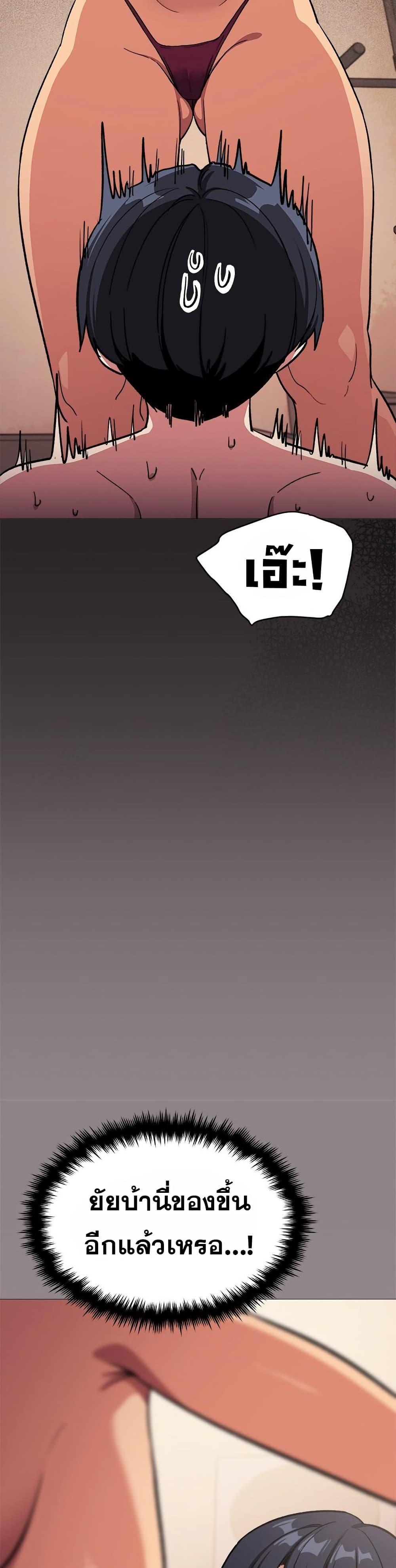 Doujin-Lc- อ่าน โดจิน มังฮวา เกาหลี ญี่ปุ่น จีน แปลไทย Stop Smoking ตอนที่ 1 2 3 4 5 6 7 8 9 10 11 12 13 14 ฟรี ไม่มีโฆษณา อ่าน โดจิน Manhwa เกาหลี ญี่ปุ่น จีน เรามีครบ คัดมาให้เน้นๆ โดจิน 18+ รับประกันความฟินโดย  Doujin Lc