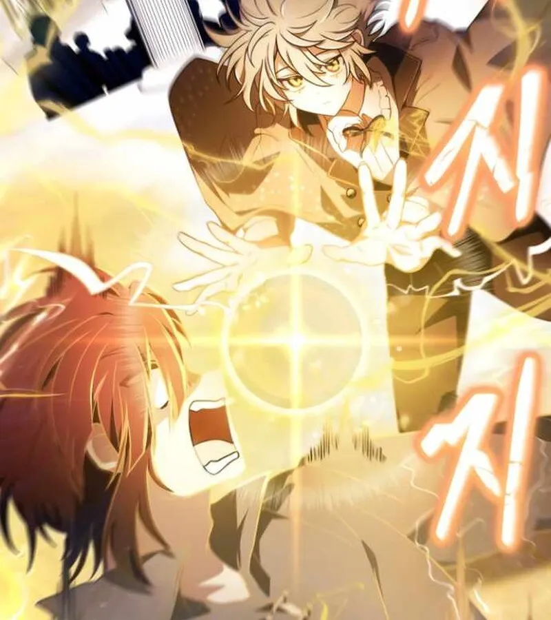 I Become a Legendary Arch Mage by Reading a Book ฉ_นกลายเป_นจอมเวทย_ในตำนานจากการอ_านหน_งส_อ ตอนที่ ตอนที่ 34 รูปที่ 43