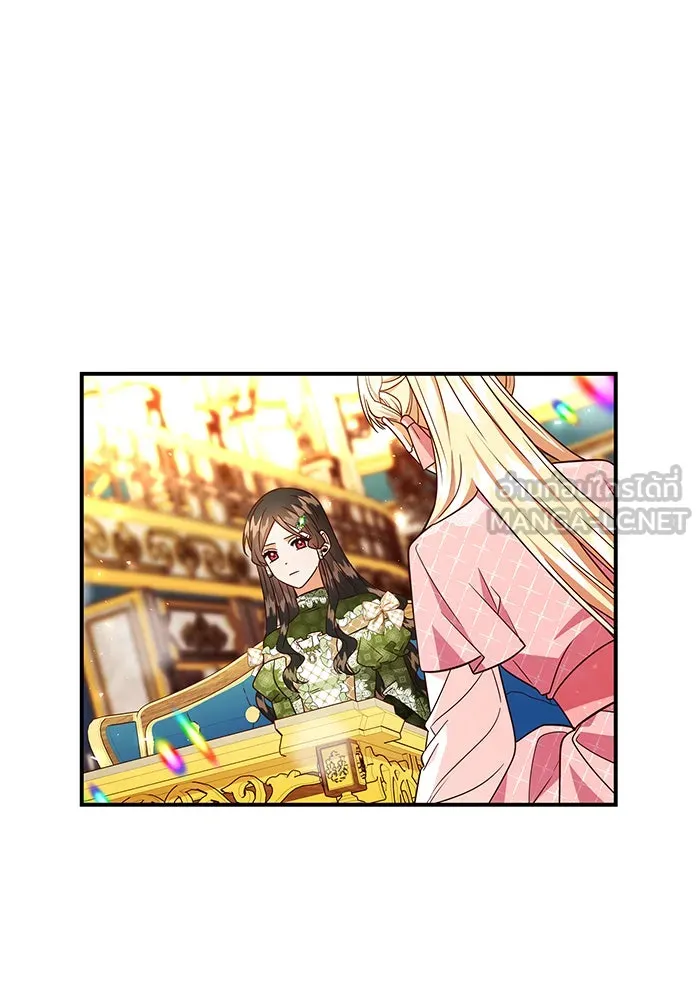 นางร้ายที่ไหนจะมีคุณธรรม ตอนที่ 60 รูปที่ 93