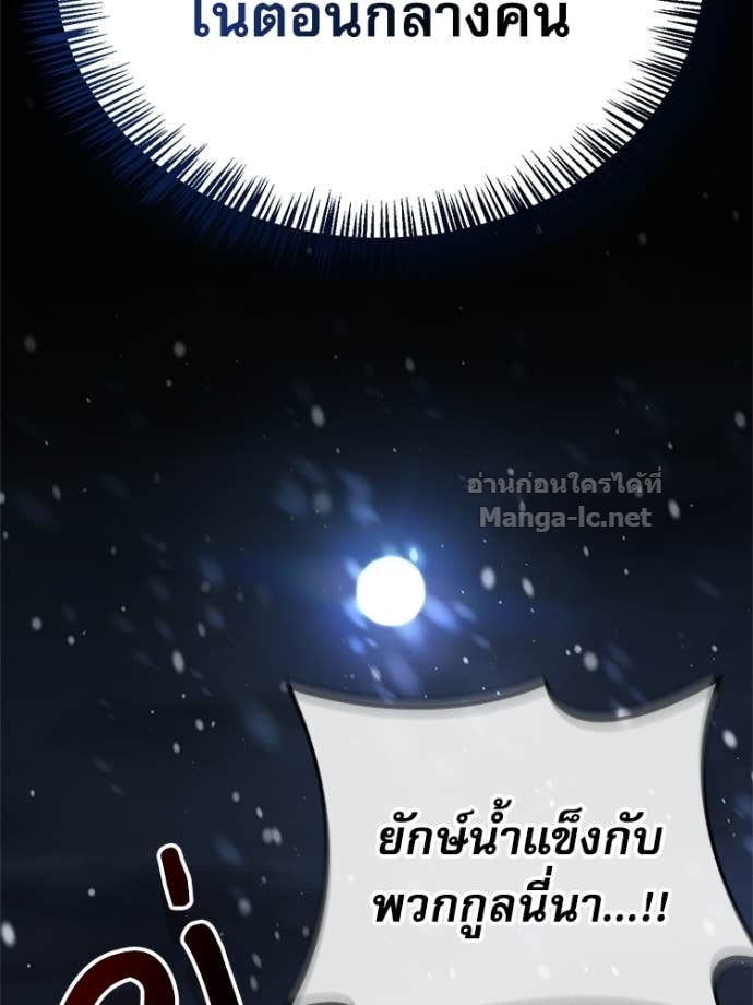 Doujin-Lc- อ่าน โดจิน มังฮวา เกาหลี ญี่ปุ่น จีน แปลไทย หยุดนะจอมมาร ฮีโร่ล้อมไว้หมดแล้ว ตอนที่ 1 2 3 4 5 6 7 8 9 10 11 12 13 14 ฟรี ไม่มีโฆษณา อ่าน โดจิน Manhwa เกาหลี ญี่ปุ่น จีน เรามีครบ คัดมาให้เน้นๆ โดจิน 18+ รับประกันความฟินโดย Doujin Lc