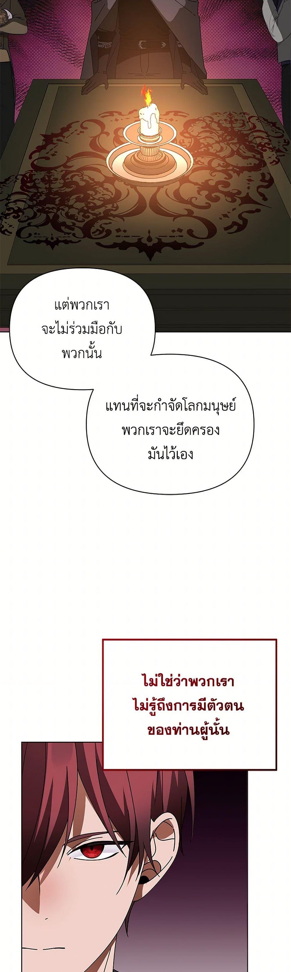 Manga-lc-com อ่านมังงะ อ่านการ์ตูน ออนไลน์ ฟรี The Bird Empress ตอนที่ 1 2 3 4 5 6 7 8 9 10 11 12 13 14 ฟรี ไม่มีโฆษณา Manga-lc - อ่าน มังงะ อ่าน การ์ตูน ออนไลน์ อ่านมังงะ ฟรี