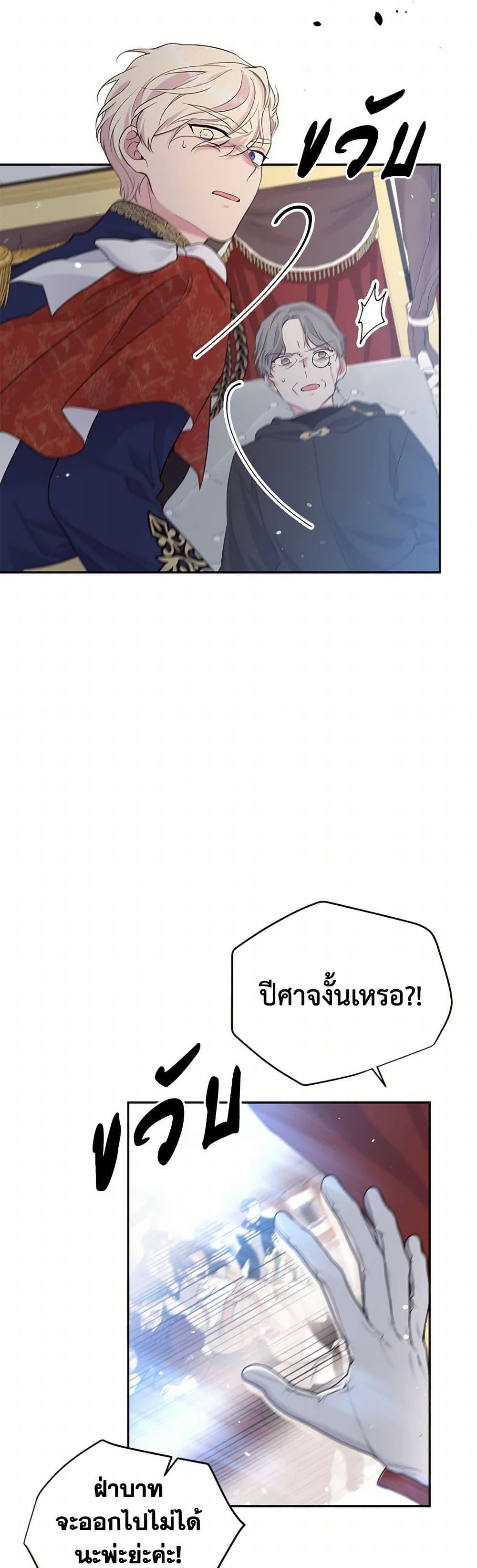 Manga-lc-com อ่านมังงะ อ่านการ์ตูน ออนไลน์ ฟรี My Goal is to Live a Long ตอนที่ 1 2 3 4 5 6 7 8 9 10 11 12 13 14 ฟรี ไม่มีโฆษณา Manga-lc - อ่าน มังงะ อ่าน การ์ตูน ออนไลน์ อ่านมังงะ ฟรี