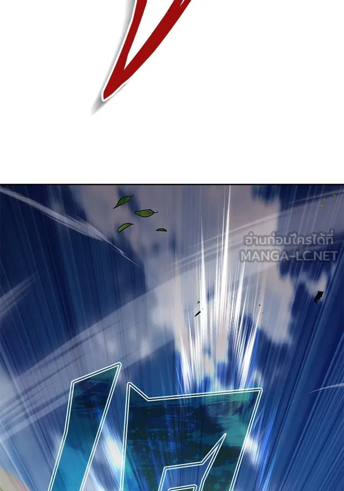 ชีวิตพลิกผันของลอร์ดผู้เกียจคร้าน ตอนที่ 106 ใช้ความรู้สึกต่ำต้อยเป็นแรงผล รูปที่ 42