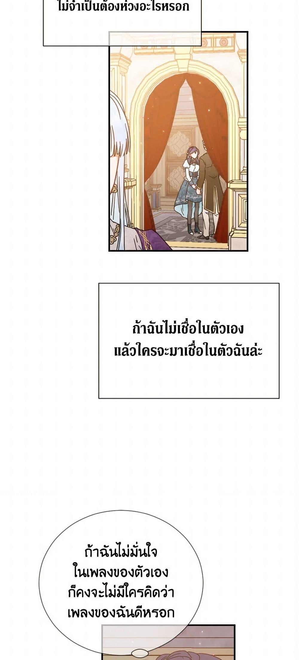 Manga-lc-com อ่านมังงะ อ่านการ์ตูน ออนไลน์ ฟรี Lady Baby ตอนที่ 1 2 3 4 5 6 7 8 9 10 11 12 13 14 ฟรี ไม่มีโฆษณา Manga-lc - อ่าน มังงะ อ่าน การ์ตูน ออนไลน์ อ่านมังงะ ฟรี