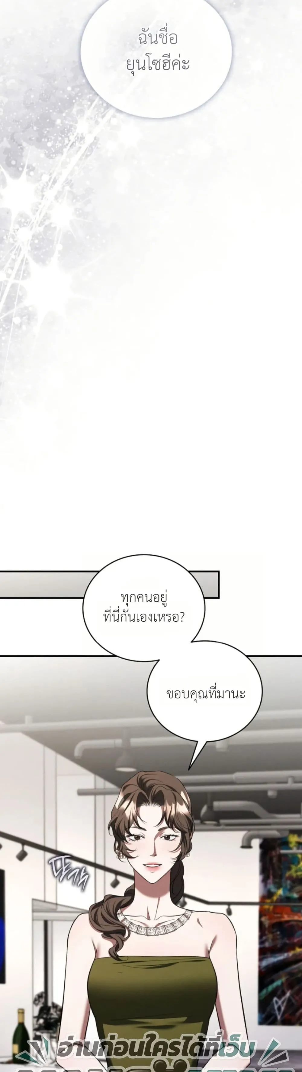 Manga-lc-com อ่านมังงะ อ่านการ์ตูน ออนไลน์ ฟรี Bastard Uncle ตอนที่ 1 2 3 4 5 6 7 8 9 10 11 12 13 14 ฟรี ไม่มีโฆษณา Manga-lc - อ่าน มังงะ อ่าน การ์ตูน ออนไลน์ อ่านมังงะ ฟรี