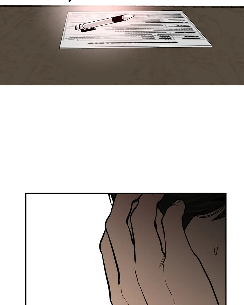 ตำนานเทพธิดาตกสวรรค์ ตอนที่ 6 รูปที่ 73