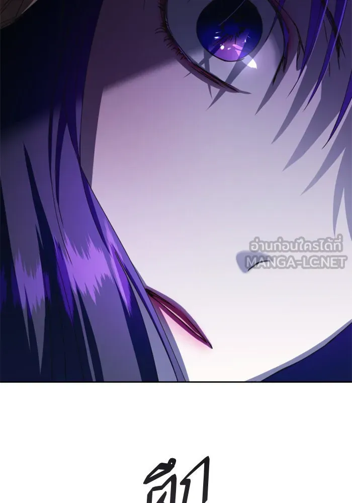 ชิงชีวิตพลิกลิขิตชะตา ตอนที่ 34. ความเอย ความรัก รูปที่ 36