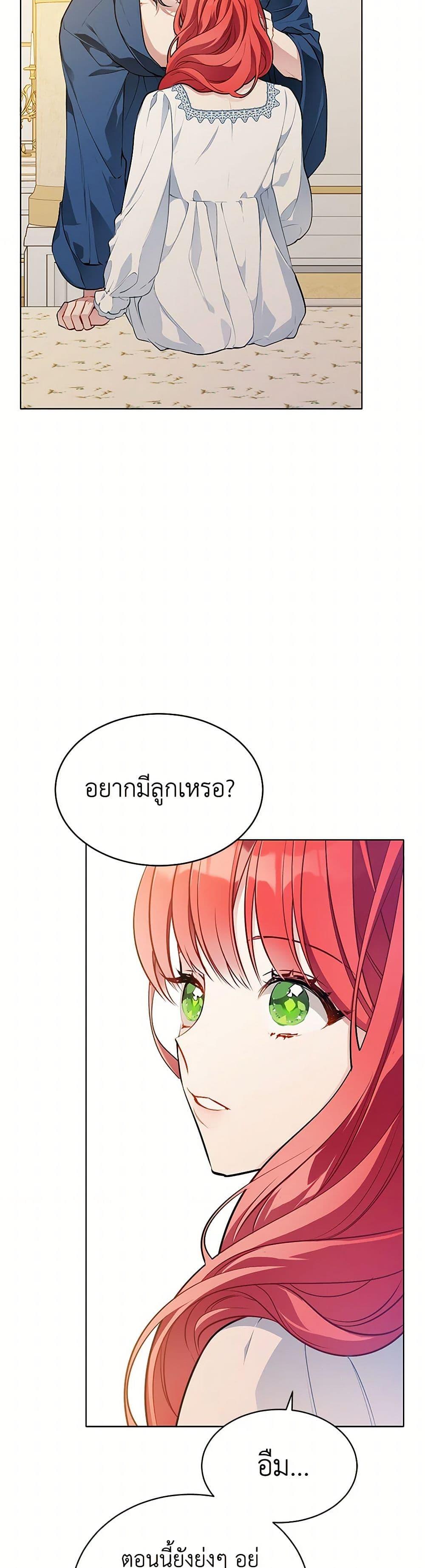 Manga-lc-com อ่านมังงะ อ่านการ์ตูน ออนไลน์ ฟรี The Detective Of Muiella ตอนที่ 1 2 3 4 5 6 7 8 9 10 11 12 13 14 ฟรี ไม่มีโฆษณา Manga-lc - อ่าน มังงะ อ่าน การ์ตูน ออนไลน์ อ่านมังงะ ฟรี