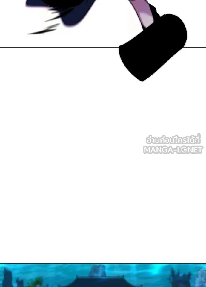 คืนแห่งโทแกบี ตอนที่ 96 รูปที่ 8