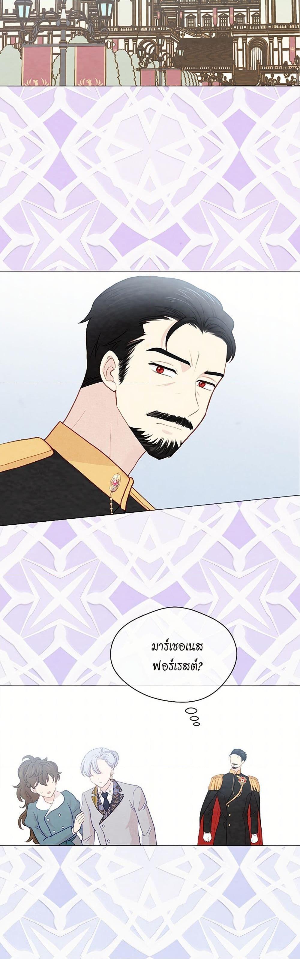 Manga-lc-com อ่านมังงะ อ่านการ์ตูน ออนไลน์ ฟรี Iris – The Lady and Her Smartphone ตอนที่ 1 2 3 4 5 6 7 8 9 10 11 12 13 14 ฟรี ไม่มีโฆษณา Manga-lc - อ่าน มังงะ อ่าน การ์ตูน ออนไลน์ อ่านมังงะ ฟรี