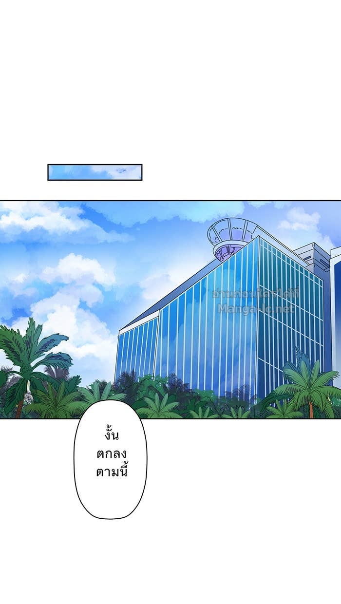 Doujin-Lc- อ่าน โดจิน มังฮวา เกาหลี ญี่ปุ่น จีน แปลไทย Take My Money รักนี้...มีเปย์ ตอนที่ 1 2 3 4 5 6 7 8 9 10 11 12 13 14 ฟรี ไม่มีโฆษณา อ่าน โดจิน Manhwa เกาหลี ญี่ปุ่น จีน เรามีครบ คัดมาให้เน้นๆ โดจิน 18+ รับประกันความฟินโดย Doujin Lc