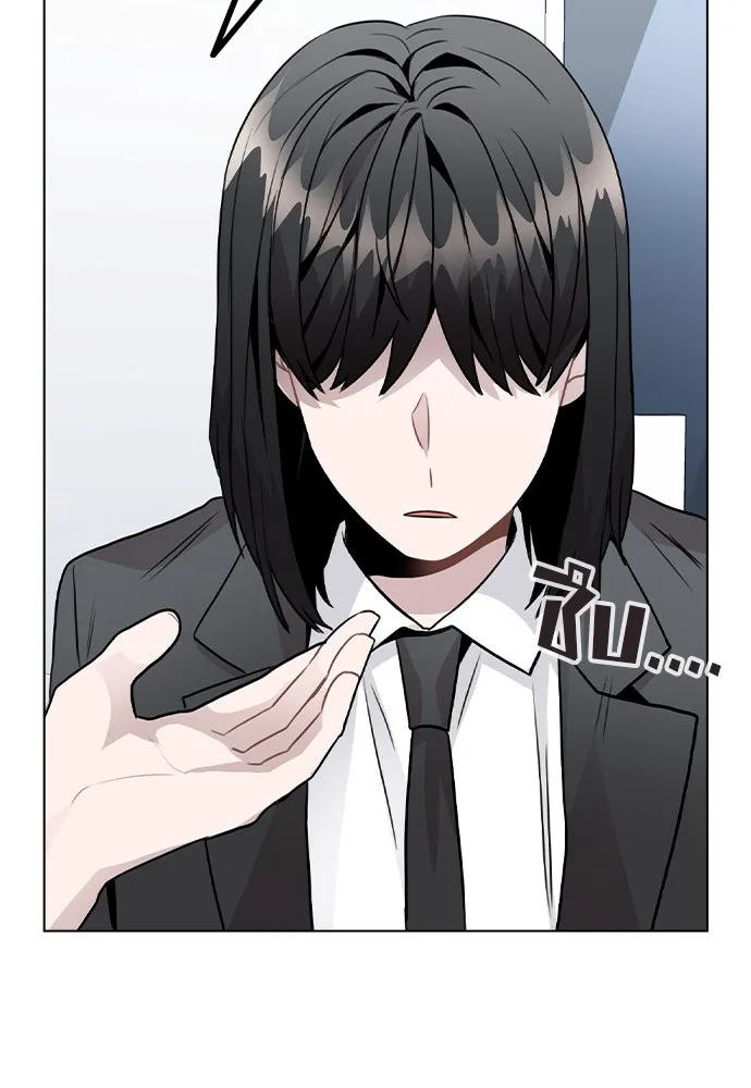 รักผิดแผน ตอนที่ 26 รูปที่ 35