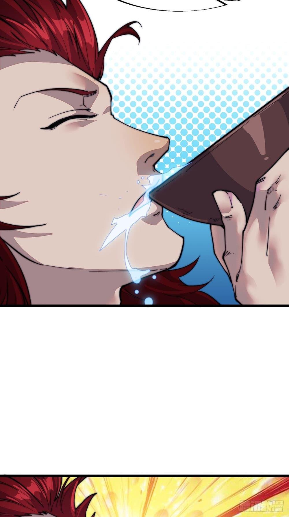 Manga-lc-com อ่านมังงะ อ่านการ์ตูน ออนไลน์ ฟรี It Starts With A Mountain ตอนที่ 1 2 3 4 5 6 7 8 9 10 11 12 13 14 ฟรี ไม่มีโฆษณา Manga-lc - อ่าน มังงะ อ่าน การ์ตูน ออนไลน์ อ่านมังงะ ฟรี