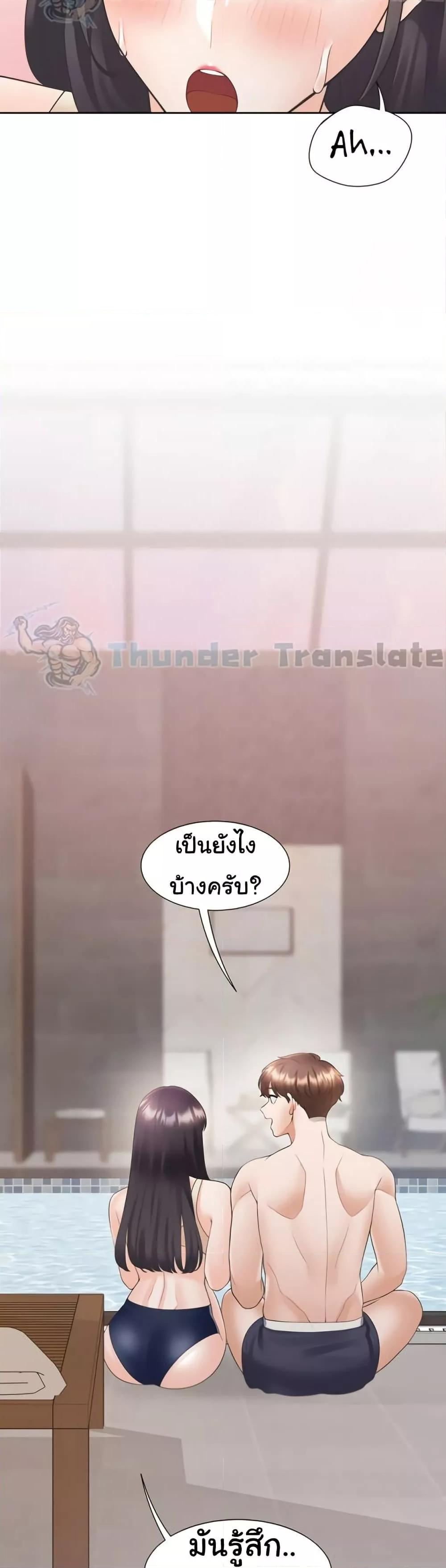 Doujin-Lc- อ่าน โดจิน มังฮวา เกาหลี ญี่ปุ่น จีน แปลไทย Bunk Beds ตอนที่ 1 2 3 4 5 6 7 8 9 10 11 12 13 14 ฟรี ไม่มีโฆษณา อ่าน โดจิน Manhwa เกาหลี ญี่ปุ่น จีน เรามีครบ คัดมาให้เน้นๆ โดจิน 18+ รับประกันความฟินโดย  Doujin Lc