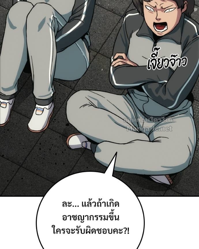 Doujin-Lc- อ่าน โดจิน มังฮวา เกาหลี ญี่ปุ่น จีน แปลไทย บอกมาค่าตัวเท่าไหร่ ตอนที่ 1 2 3 4 5 6 7 8 9 10 11 12 13 14 ฟรี ไม่มีโฆษณา อ่าน โดจิน Manhwa เกาหลี ญี่ปุ่น จีน เรามีครบ คัดมาให้เน้นๆ โดจิน 18+ รับประกันความฟินโดย Doujin Lc