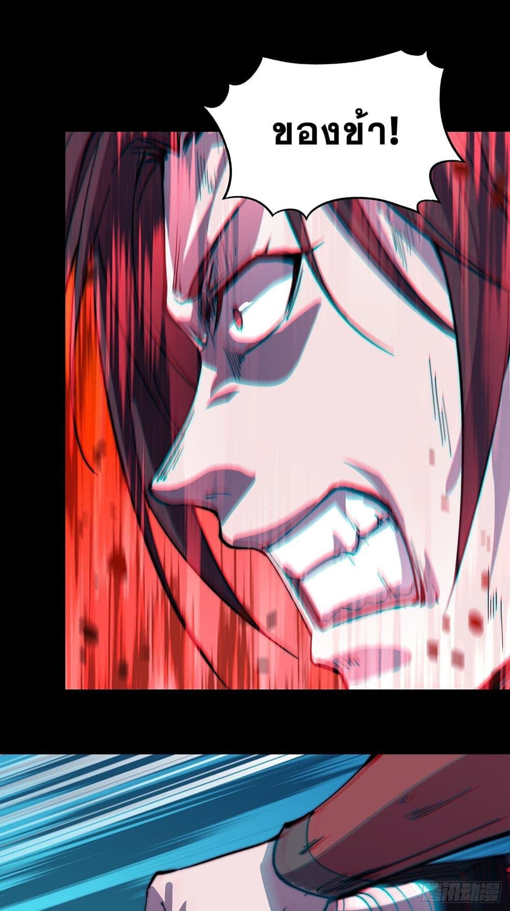 Manga-lc-com อ่านมังงะ อ่านการ์ตูน ออนไลน์ ฟรี It Starts With A Mountain ตอนที่ 1 2 3 4 5 6 7 8 9 10 11 12 13 14 ฟรี ไม่มีโฆษณา Manga-lc - อ่าน มังงะ อ่าน การ์ตูน ออนไลน์ อ่านมังงะ ฟรี