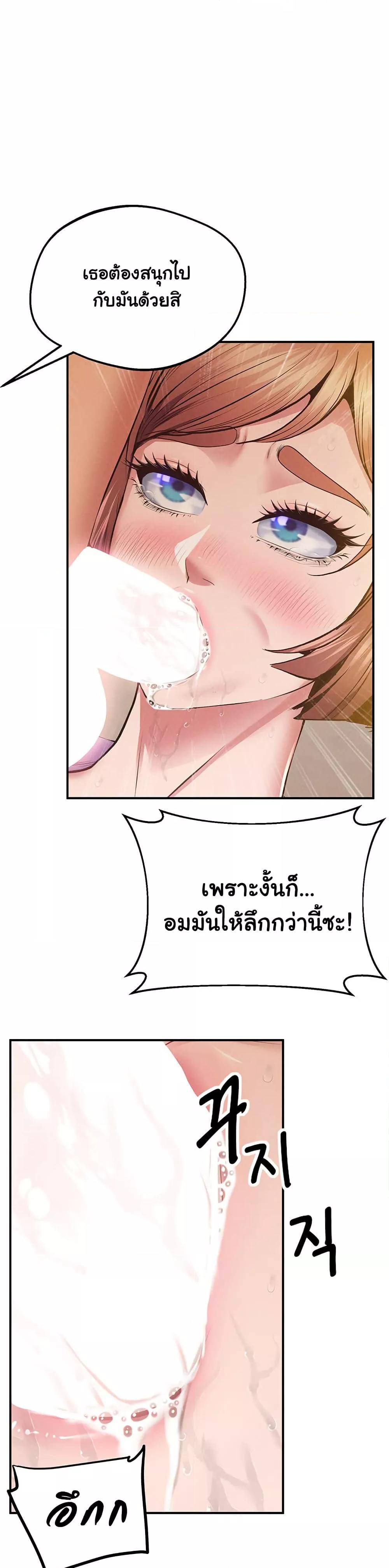 Doujin-Lc- อ่าน โดจิน มังฮวา เกาหลี ญี่ปุ่น จีน แปลไทย Absolute Smartwatch ตอนที่ 1 2 3 4 5 6 7 8 9 10 11 12 13 14 ฟรี ไม่มีโฆษณา อ่าน โดจิน Manhwa เกาหลี ญี่ปุ่น จีน เรามีครบ คัดมาให้เน้นๆ โดจิน 18+ รับประกันความฟินโดย  Doujin Lc