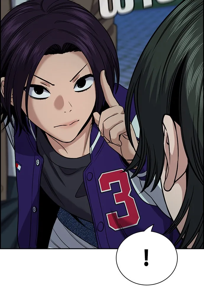 การศึกษาที่แท้จริง ตอนที่ 147 รูปที่ 19