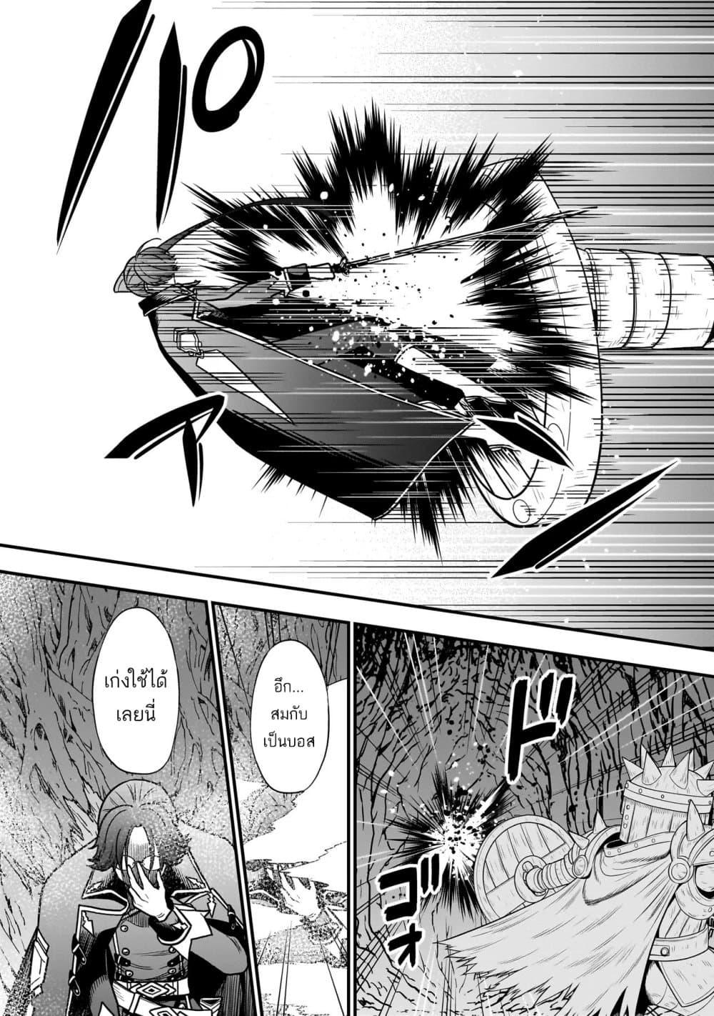 Manga-lc-com อ่านมังงะ อ่านการ์ตูน ออนไลน์ ฟรี Musume ni Danzai sareru Akuyaku Koushaku ni Tensei shitemashita Akuyaku Muubu wo Yameta no ni Naze ka Musume ga “Koori no Reijou” ka suru Ken ตอนที่ 1 2 3 4 5 6 7 8 9 10 11 12 13 14 ฟรี ไม่มีโฆษณา Manga-lc - อ่าน มังงะ อ่าน การ์ตูน ออนไลน์ อ่านมังงะ ฟรี