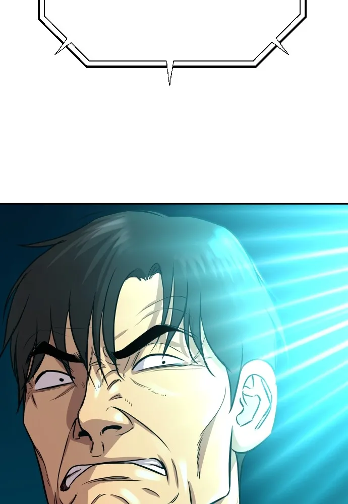 หลานอัจฉริยะของราชาเงินกู้ ตอนที่ 1 รูปที่ 142