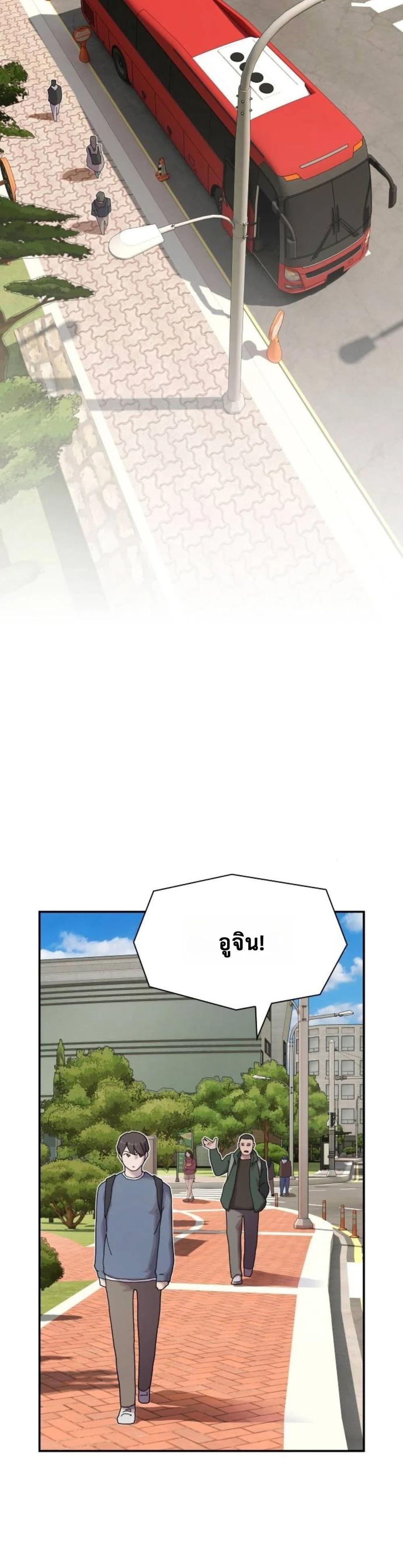 Manga-lc-com อ่านมังงะ อ่านการ์ตูน ออนไลน์ ฟรี The Genius Who Sees Through the World ตอนที่ 1 2 3 4 5 6 7 8 9 10 11 12 13 14 ฟรี ไม่มีโฆษณา Manga-lc - อ่าน มังงะ อ่าน การ์ตูน ออนไลน์ อ่านมังงะ ฟรี